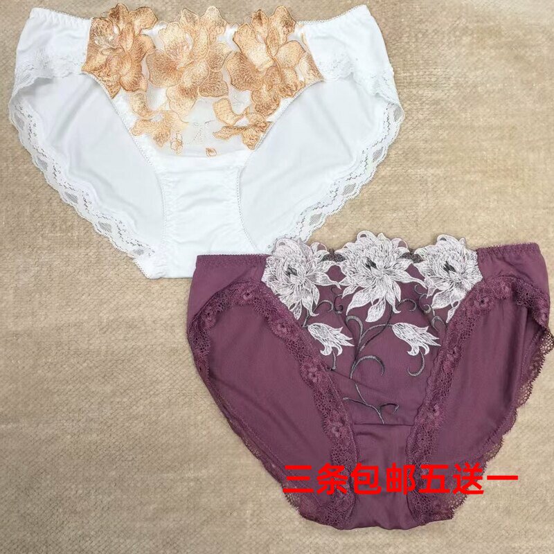 奢华高货新款出口日本外贸原单女士丝滑牛奶丝面料刺绣中腰内裤