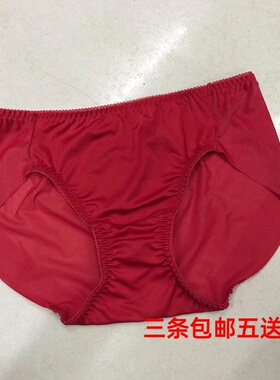 简约轻奢风新年红出口韩国原单净版光面大气款红色无痕牛奶丝内裤