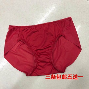 简约轻奢风新年红出口韩国原单净版光面大气款红色无痕牛奶丝内裤