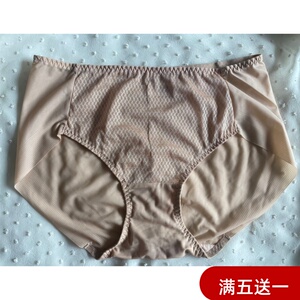 10月上新出口韩国原单闪光金肤色双层蕾丝女无痕牛奶丝冰丝三角裤