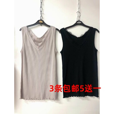 睫毛蕾丝背心V领设计感打底