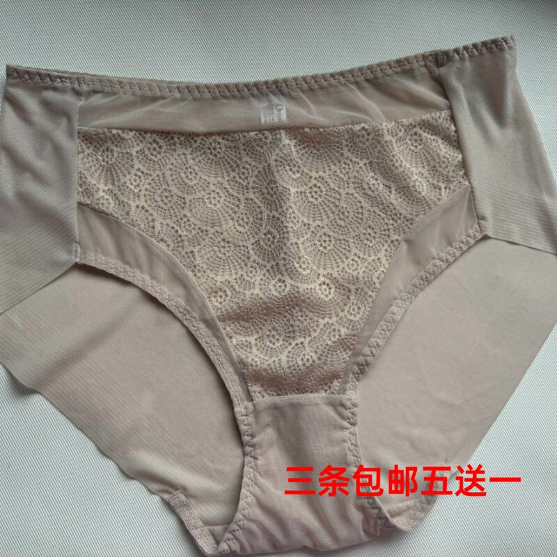 韩国原单外贸女中腰无痕速干裤