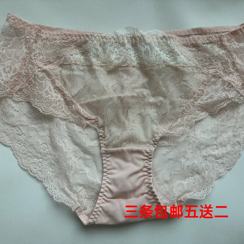 25新品高货出口韩国外贸原单蕾丝银丝设计感女士无痕透气三角内裤