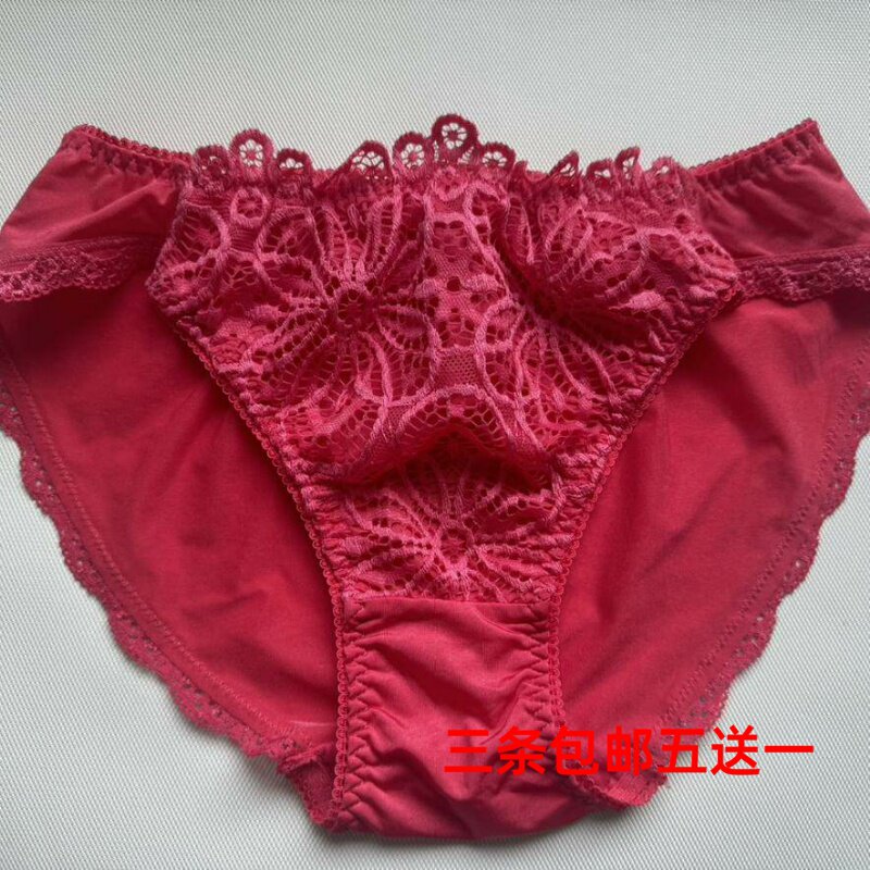 新款出口日本外贸原单女士粉桃红色蕾丝重工珠光面料三角内裤