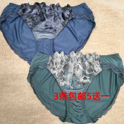 奢华高货新款出口日本专柜原单万针重工刺绣女士中腰牛奶丝三角裤