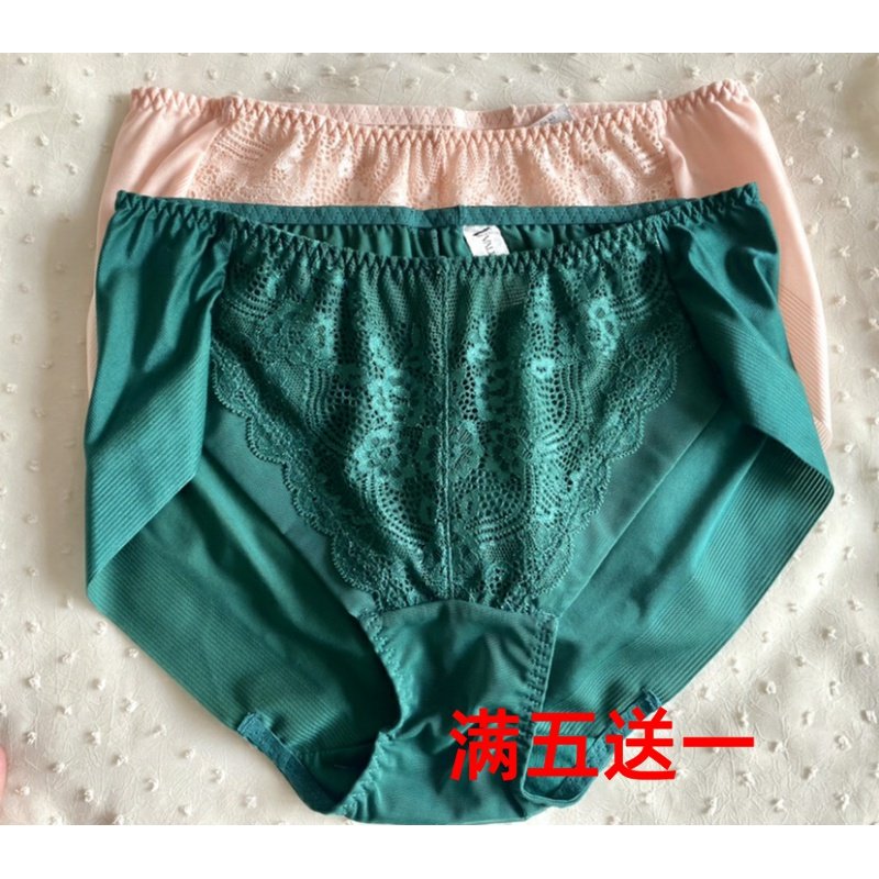 绿色虾粉色断码韩国原单高端祖母绿专柜牛奶丝中腰舒适无痕女内裤,女士内衣/男士内衣/家居服,女三角裤,淘宝优惠券,粉丝福利购,淘宝优惠卷