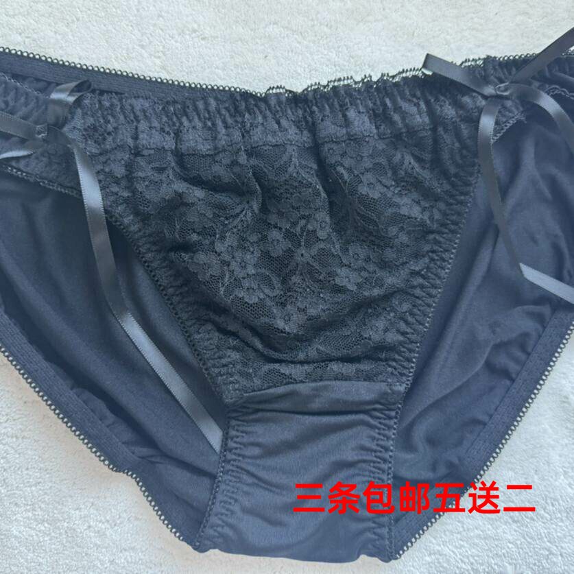 纯黑色蝴蝶结日单新款