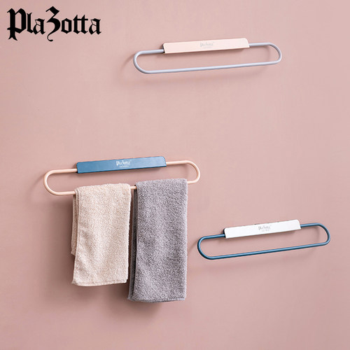 德国plazotta毛巾架无痕免打孔