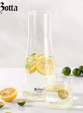 德国plazotta单人凉水壶杯子套装一壶一杯高硼硅冷水壶玻璃水壶