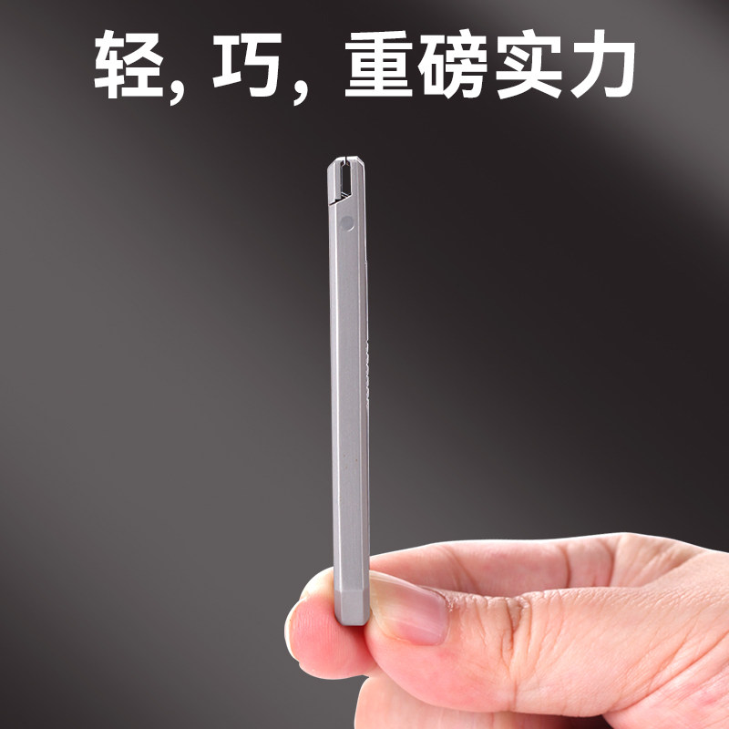 德国超薄指甲剪带铁盒包装