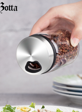 德国plazotta厨房桌面旋转式盐味精糖玻璃调料罐调味瓶盐罐180ml