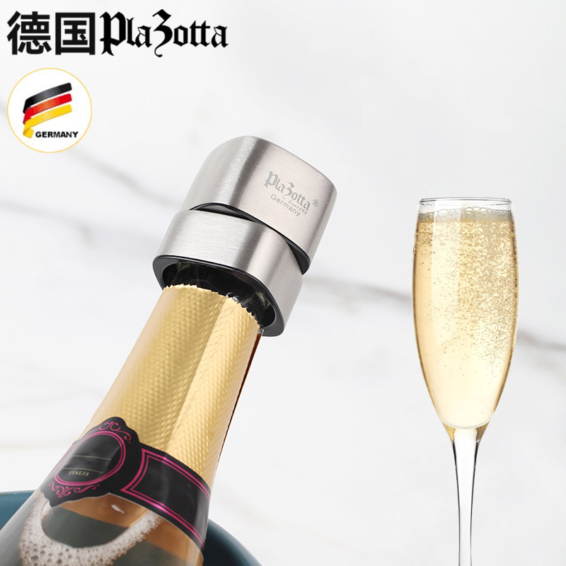 德国plazotta香槟塞起泡酒瓶塞密封塞气泡果酒保鲜防漏硅胶酒塞