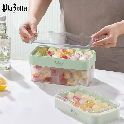 德国plazotta冰块模具家用制冰盒冰格模具食品级硅胶冰球储存制冰
