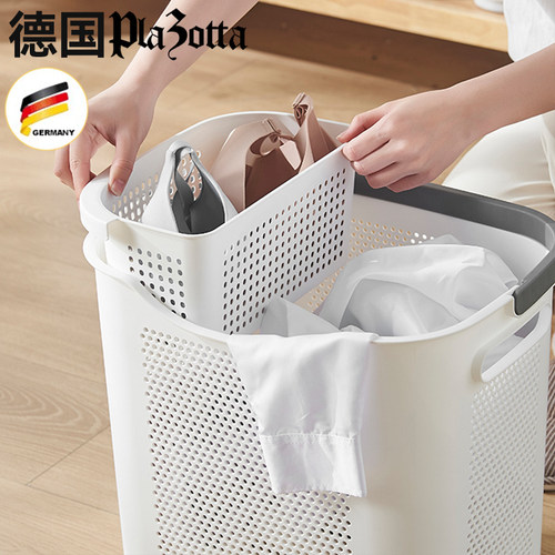 德国plazotta脏衣篮子放脏衣服卫生间洗浴室洗衣篮分区收纳筐家用 - 封面