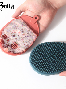 德国plazotta硅胶洗碗刷手套双面刷刷锅护手隔热防烫不易沾油