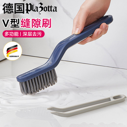 德国plazotta硬毛缝隙刷
