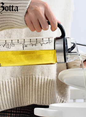 德国plazotta家用玻璃油瓶防漏油壶家用调味料酱油瓶醋壶自动开合