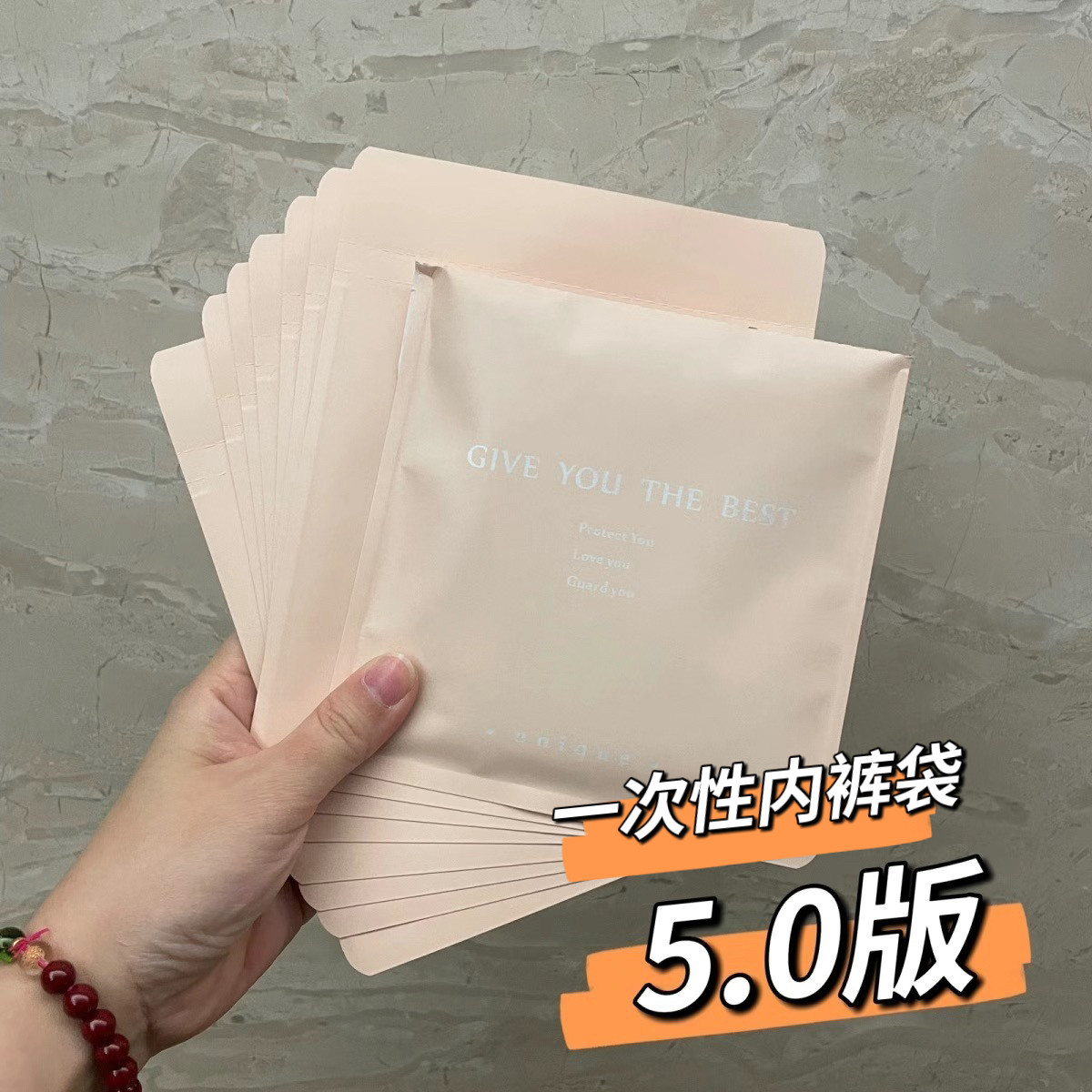 现货内裤牛皮纸包装袋一次性包装密封新款女性内衣袋打底裤自封袋