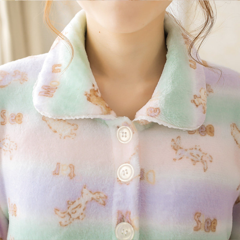 Peignoir jeunesse GT450 - Ref 601960 Image 3