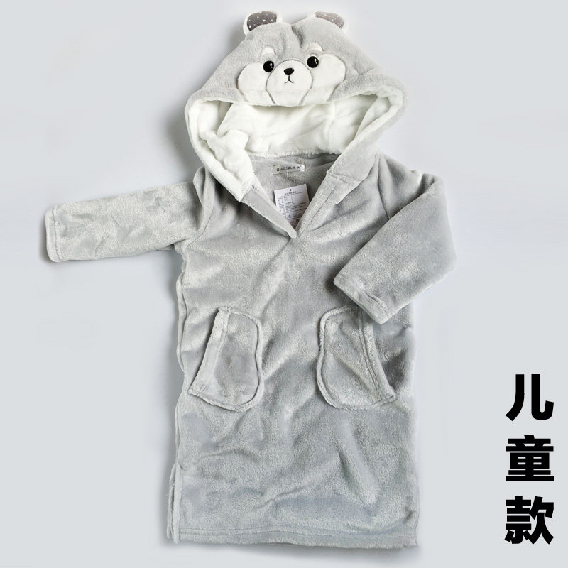 Peignoir jeunesse GT465 - Ref 601965 Image 5