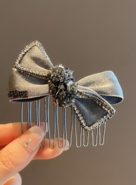 高级感细闪灰色重工水晶蝴蝶结插梳女时尚轻奢整理碎发发卡发饰
