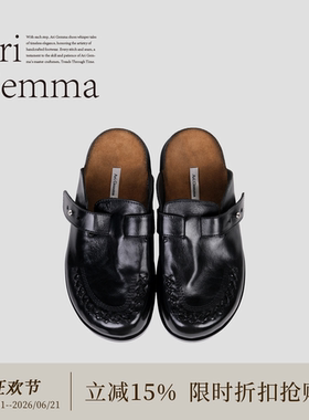 Ari Gemma｜Espresso·真皮水洗复古半拖鞋一脚蹬休闲舒适勃肯鞋