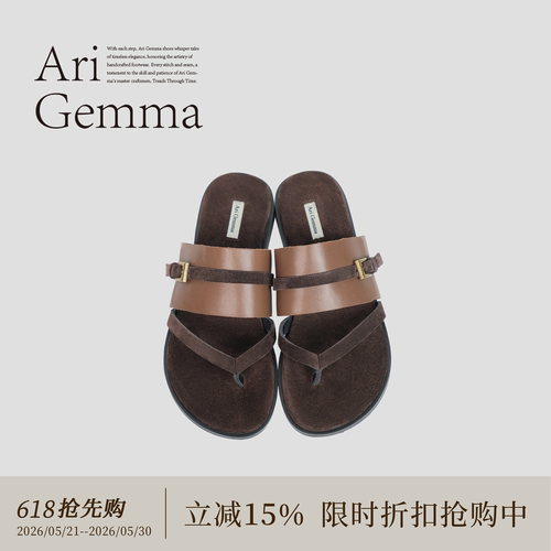 Ari Gemma｜布朗尼·新款牛反绒扣带一脚蹬复古夹趾凉拖女