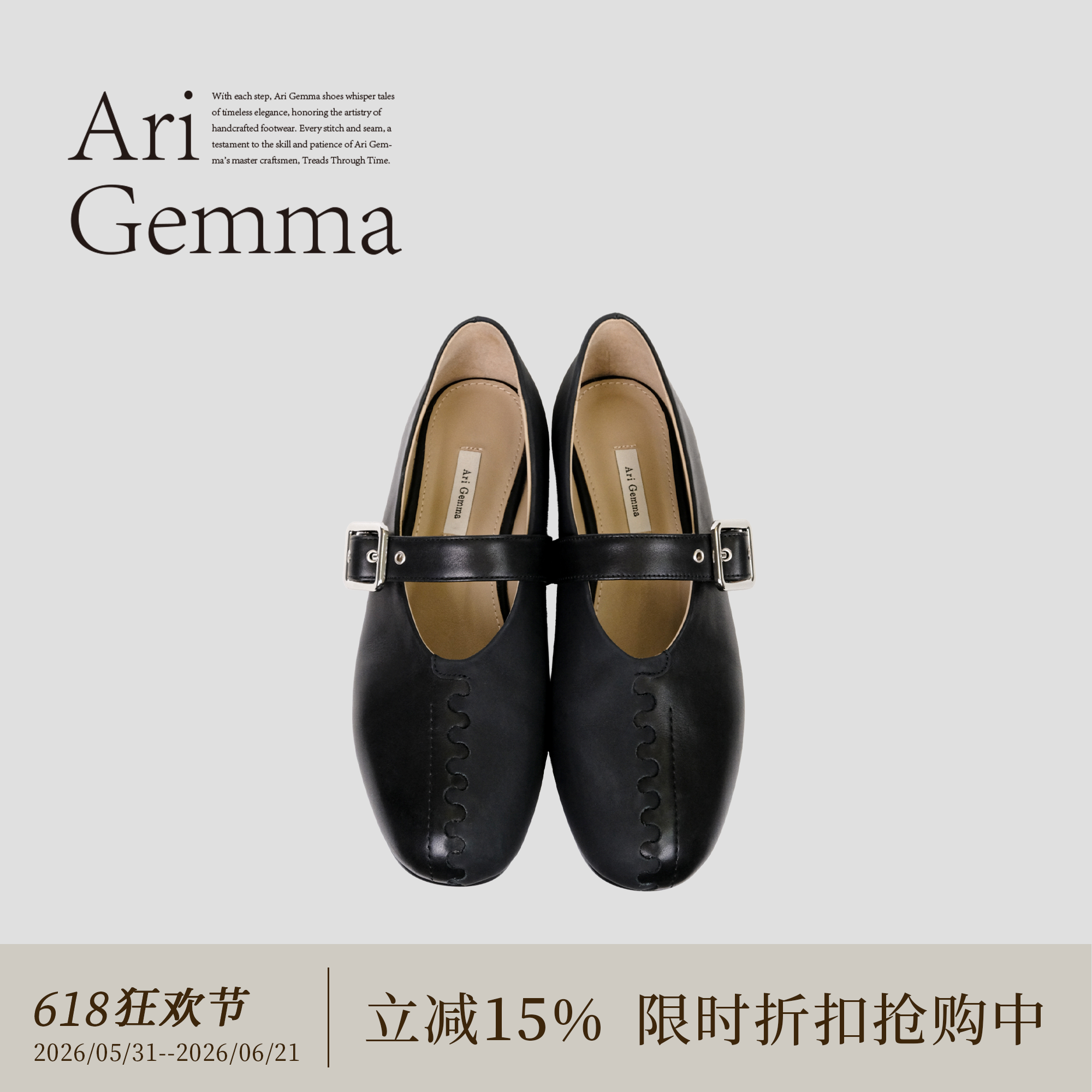 Ari Gemma|Puzzle·饮奶牛皮拼接设计感百搭通勤手工玛丽珍