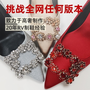 真絲綢緞紅色銀色閃尖頭鞋 RV婚鞋 水鉆晶鞋 方扣細跟單鞋 女鞋 高跟鞋