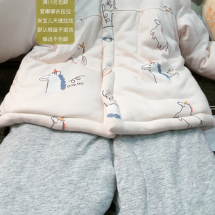 90码安宝儿2800克