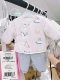 安宝儿小马宝莉新生儿分体厚实棉服套装 厚度 2800