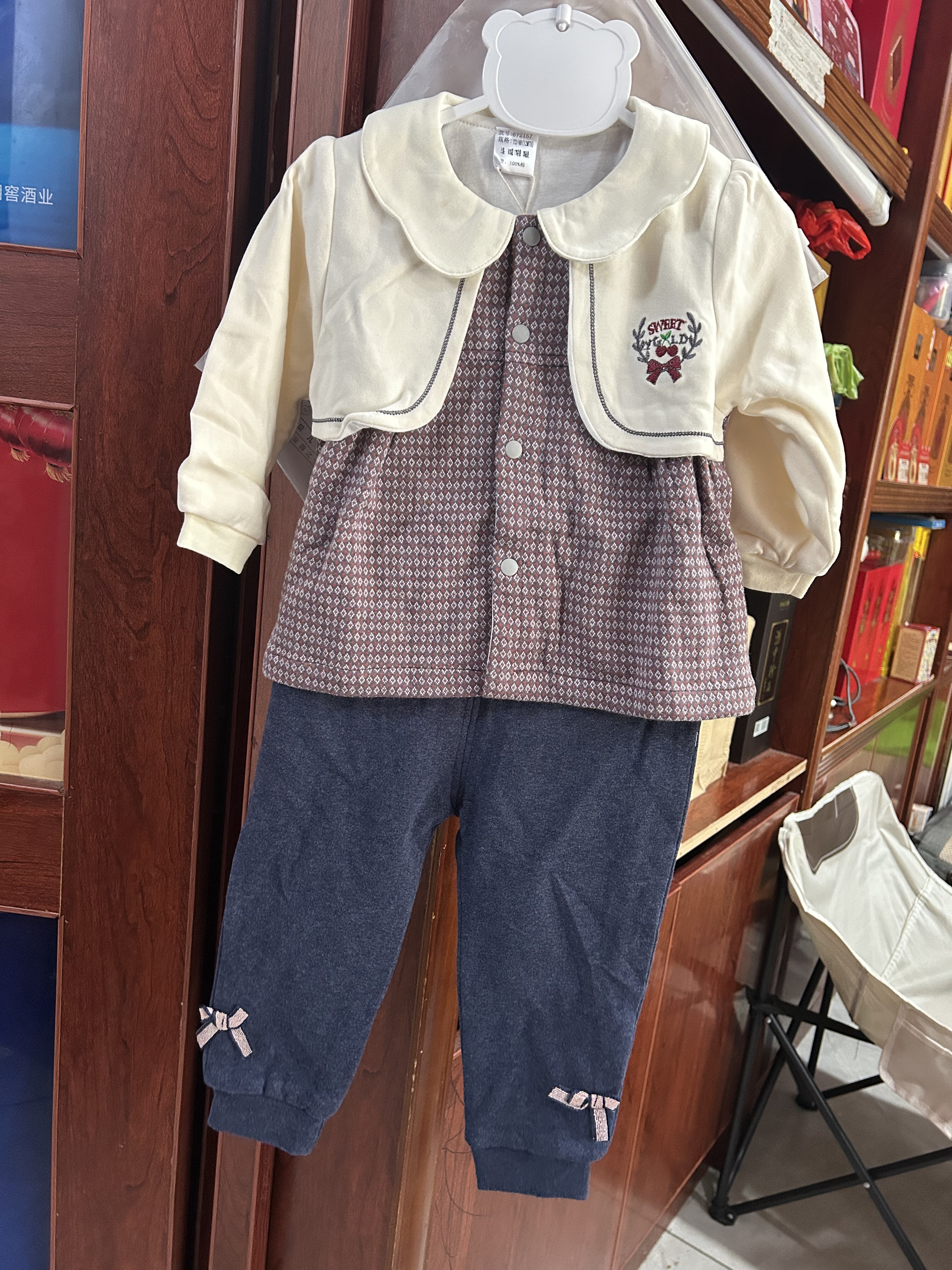 婴格朗di四季 双层66到90码