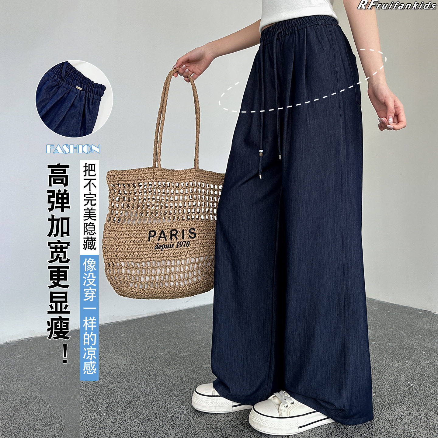 女大童牛仔裤2026新款初中生裤子女孩夏季薄款青少年直筒阔腿裤