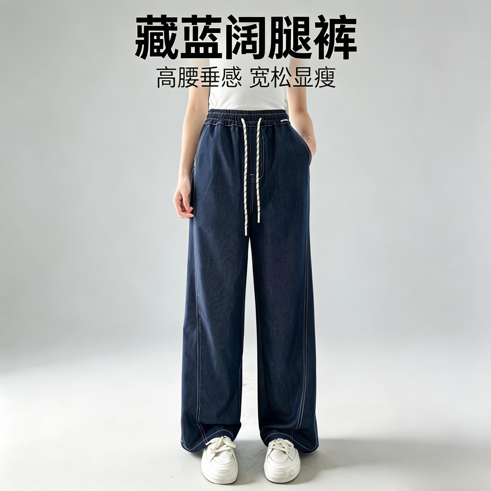 26新款裤子女童牛仔裤中大童薄款休闲裤初中生宽松长裤垂感直筒裤