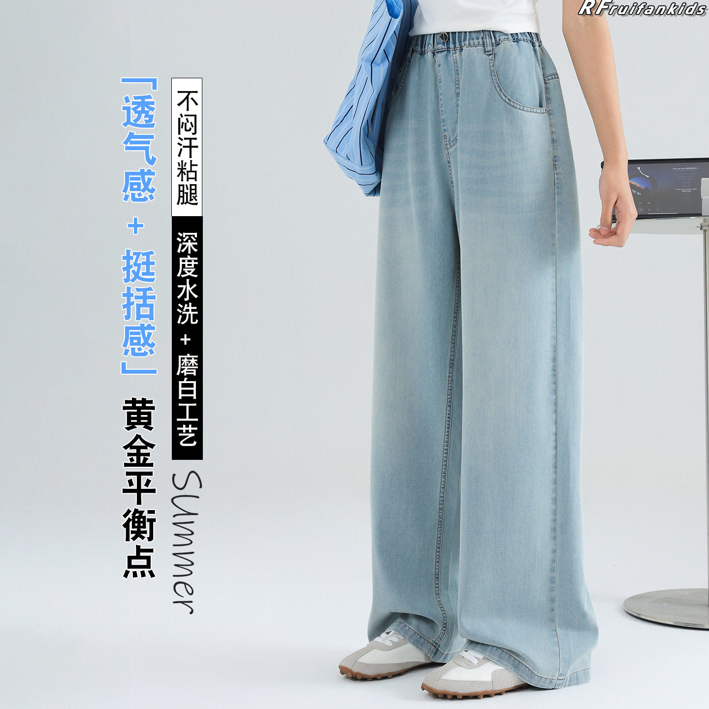 A5青少年牛仔裤2026夏季薄款初中生裤子女孩直筒阔腿裤青少年宽松