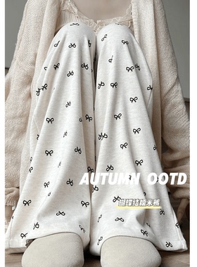 蝴蝶结糯米裤阔腿裤子女夏季印花高腰休闲裤宽松显瘦垂感拖地长裤