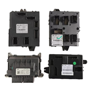 适用荣威22RX5MAXEI5IR6MAXRX8750名爵MGEHS567车身控制模块