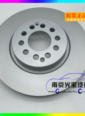 适用于荣威I5I6RX3RX5名爵MGZSMG6HS前制动盘刹车盘后刹车制动盘