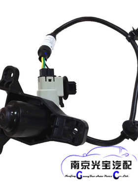 适用于20款名爵6三代MG6360度全景影像前摄像头原厂