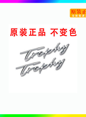 适用17—19款新名爵6改装trophy车标MG6个性英文车标车贴尾标原装