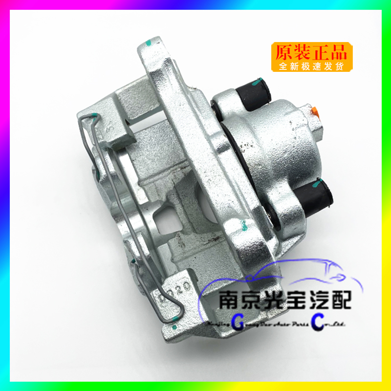 适用于荣威I5I6EI6RX3RX5名爵MG6HSZS前后刹车分泵刹车卡钳制动