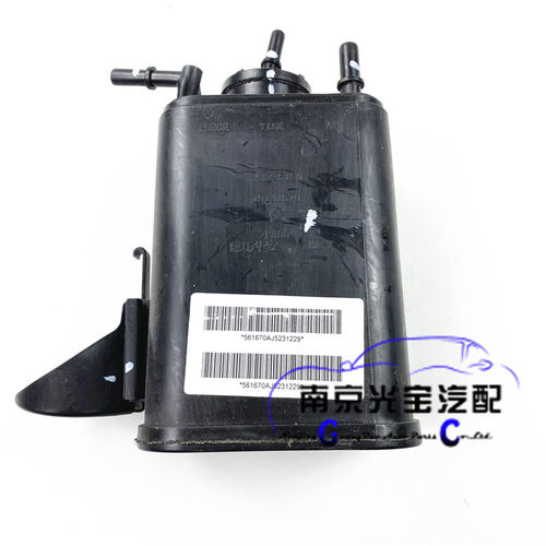 适用于荣威i5i6ei6RX3名爵MG6ZS活性碳汽油碳蒸发原