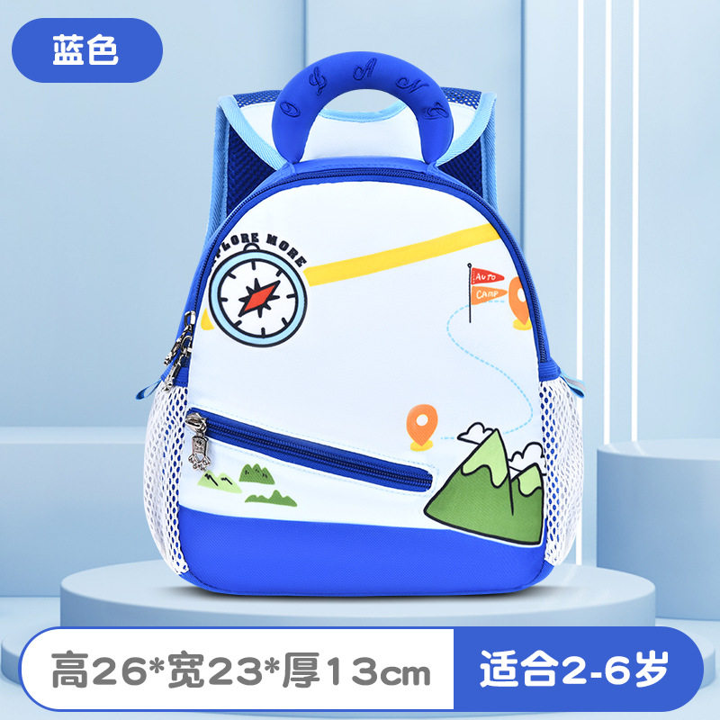 新款幼儿园宝贝书包3-6岁男女童卡通双肩包超萌动物外出双肩背包