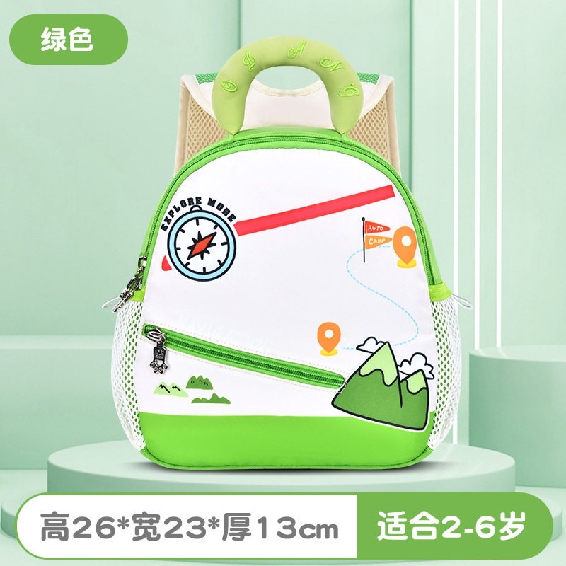 新款幼儿园宝贝书包3-6岁男女童卡通双肩包超萌动物外出双肩背包
