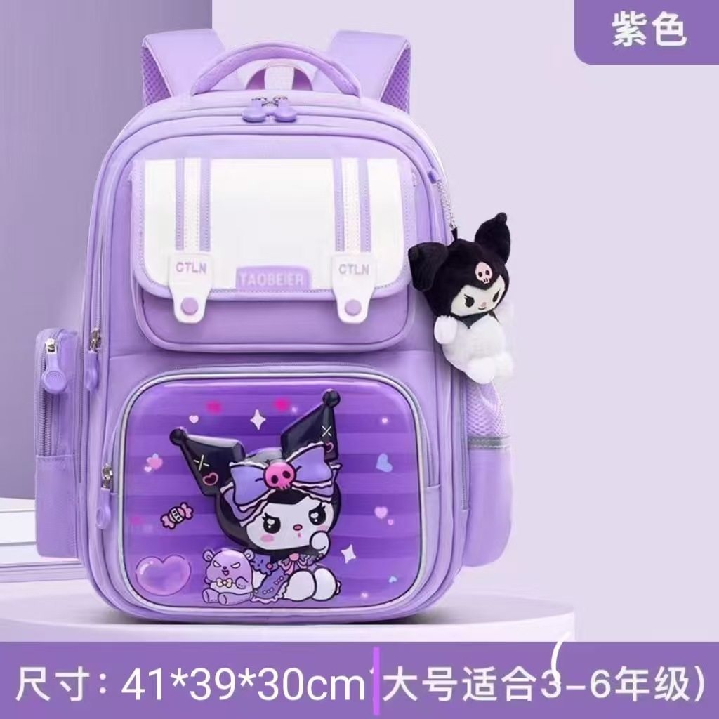 卡通书包小学生1到6年级男女孩轻便减负英伦风大容量儿童双肩包,文具电教/文化用品/商务用品,学生书包,淘宝优惠券,粉丝福利购,淘宝优惠卷