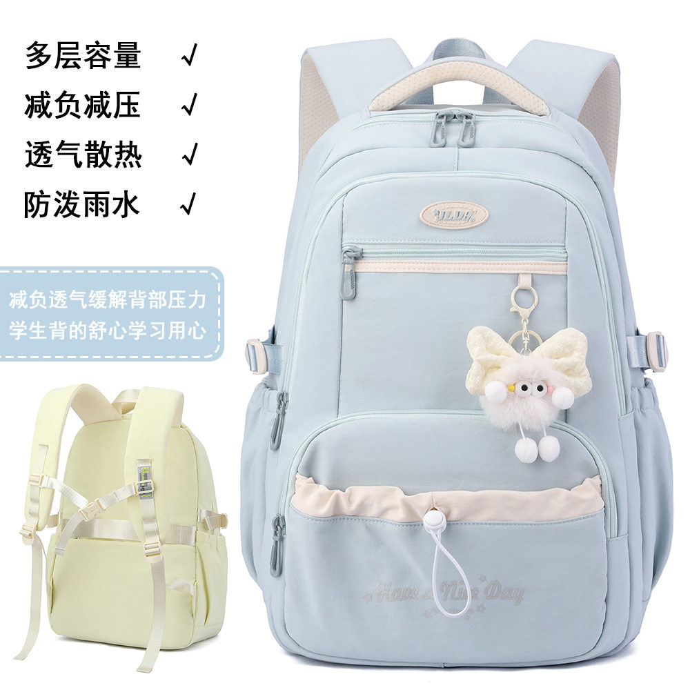 新时尚跨境男款旅行双肩包户外旅游轻便大容量背包学生初中生书包