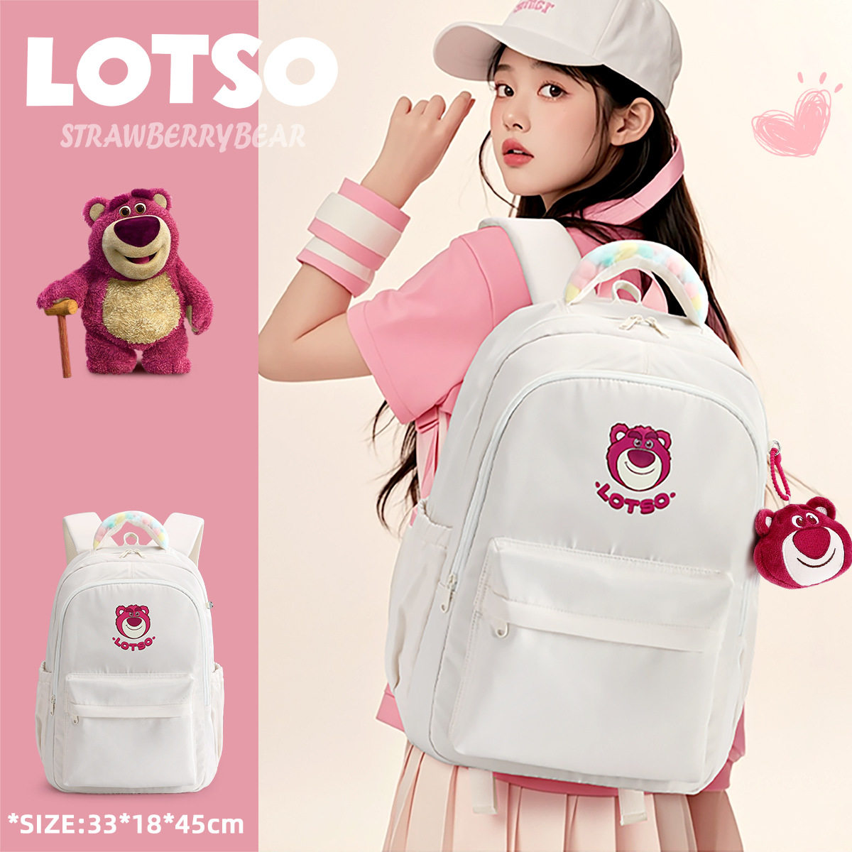 初中生书包女生大容量小学生四五六年级减负护脊轻便中学生双肩包