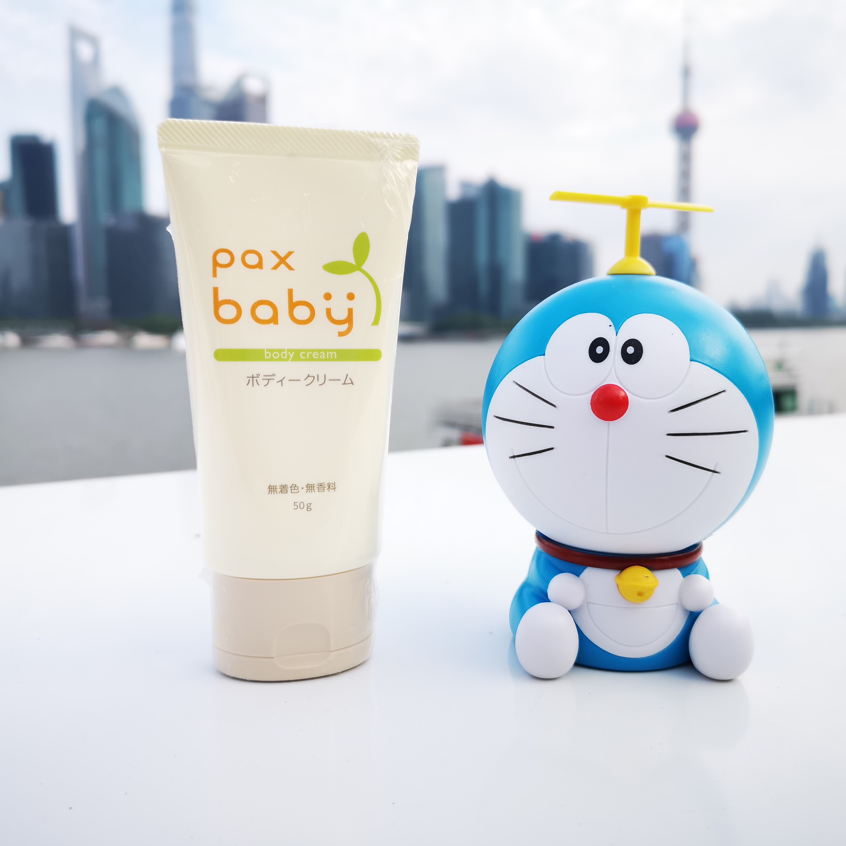 太阳油脂pax植物性50克润肤乳