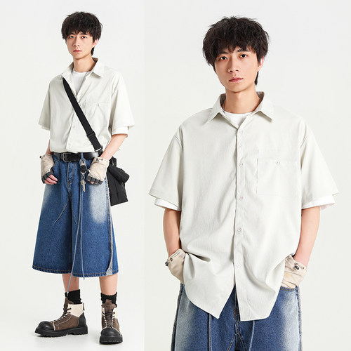 cleanfit通勤休闲纯色短袖衬衫男
