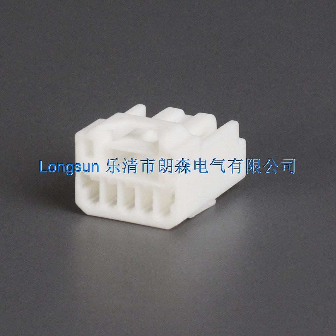 朗森7283-5830国产汽车护套25052-5Y 5P连接器胶壳接插件护套插头